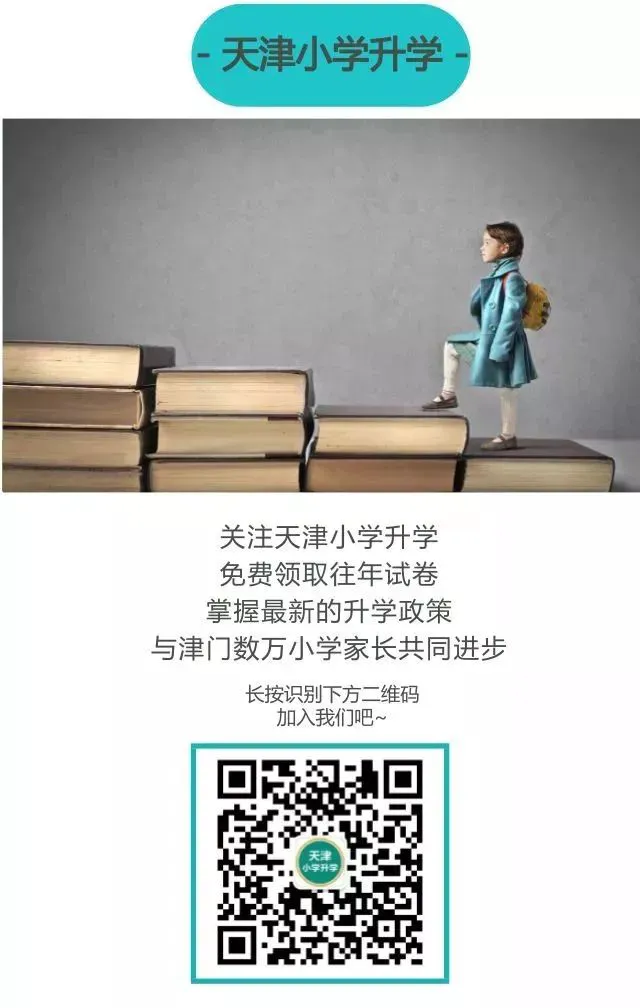 职业篮球运动员的试训经验分享_2